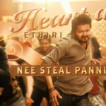 ஈரான் – இஸ்ரேல் மோதல் : களமிறக்கப்பட்டுள்ள பிரித்தானிய போர் விமானங்கள்!