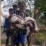 ஜோதிடம் மீதுள்ள நம்பிக்கையால் கணவன்,2 குழந்தைகளைக் கொன்று விட்டு தற்கொலை செய்த இளம்பெண்!