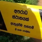 மியான்மரில் ராணுவ தளபதி கலந்து கொண்ட  விழாவில் மர்ம நபர்கள் வெடிகுண்டு தாக்குதல்: நால்வர் பலி