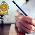ஜெர்மனியில் ஓய்வூதிய தொகையில் ஏற்படவுள்ள மாற்றம்