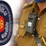 இலங்கை : விபத்துக்குள்ளான தொடருந்தின் இயந்திர இயக்குநர் சேவையிலிருந்து இடைநிறுத்தம்