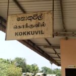 பிரான்ஸ் மற்றும் ஐரோப்பாவில் ஆயிரக்கணக்கான விமானங்கள் ரத்து