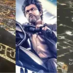வெப்பநிலை தொடர்பில் மக்களுக்கு விடுக்கப்பட்டுள்ள  எச்சரிக்கை