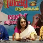 சிட்னி கத்தி குத்தி பயங்கரவாத தாக்குதல் அல்ல – பொலிசார்