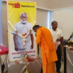 பரிதாபமாக உயிரிழந்த சிறுமி – நால்வர் கைது