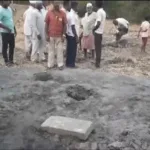 உகாண்டாவில் ஓரின சேர்க்கைக்கு எதிரான மனு நிராகரிப்பு