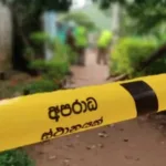 லாஃப்ஸ் எரிவாயுவின் விலை தொடர்பில் வெளியான அறிவிப்பு