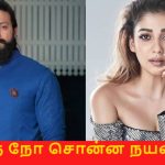 இந்தோனேசியா- மழை வெள்ளத்தில் சிக்கி இதுவரை 58 பேர் பலி!