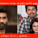 பொருளாதர மந்தநிலை : நியூசிலாந்திலிருந்து வேலைவாய்ப்பு தேடி அதிகளவில் வெளியேறும் மக்கள்