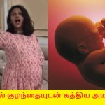 சிங்கப்பூரில் புற்றுநோய் மருந்து தயாரிப்பு ஆலையை அமைக்க முதலீடு செய்யும் AstraZeneca நிறுவனம்!