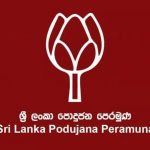 ஆஸ்திரேலியாவில் வீடு தேடி 4000 கிலோமீட்டர் பயணம் செய்த 6 சிறுவர்கள்
