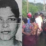 பணத்திற்காக மனைவியை  பலருக்கு திருமணம் செய்துவைத்து மோசடி