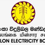 பாக்ஸ் ஆபிஸை மிரட்டிய அரண்மனை 4 – மொத்த வசூல் ரிப்போர்ட் வெளியானது
