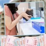 பாரிஸில் வீதியில் சென்ற இளைஞனுக்கு மர்ம நபரால் நேர்ந்த கதி
