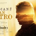 உலகை ஆட்டங்காண வைத்த ஈரானின் முன்னாள் ஜனாதிபதி – யார் இந்த இப்ராஹிம் ரைசி?