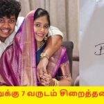மும்பை – விமானத்தில் மோதி 40 ஃபிளமிங்கோ பறவைகள் பலி!