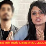 தமிழகத்தில் பட்டாசு ஆலை வெடிவிபத்தில் தொழிலாளி ஒருவர் பலி