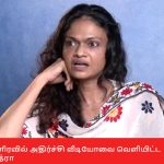 சர்வதேச சந்தையில்  மசகு எண்ணெயின் விலையில் ஏற்பட்டுள்ள மாற்றம்!