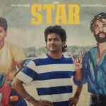 சர்வதேச சந்தையில் மசகு எண்ணெய் விலையில் ஏற்பட்டுள்ள மாற்றம்