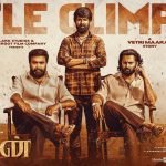 ஐரோப்பிய தேர்தலில் தவிர்க்க முடியாத சக்தியாக மாறுமா இத்தாலி?