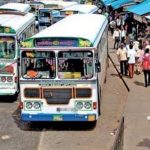 இலங்கையில் மிளகாய் ஐஸ்கிரீம் கண்டுப்பிடிப்பு