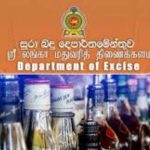 பாலஸ்தீன அரசை அங்கீகரிப்பதற்கான உறுதிமொழியை உள்ளடக்கும்- தொழிற்கட்சி தேர்தல்