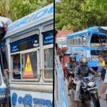03 இலட்சம் ஆண்டுகளுக்கு முன் மனிதர்கள் எப்படி இருந்தார்கள் தெரியுமா? (புகைப்படம் இணைப்பு)
