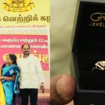 ருவாண்டா ஜனாதிபதி தேர்தல் ; இரு போட்டியாளர்களை எதிர்த்து  4வது முறையாக போட்டியிடும் பால் ககாமே