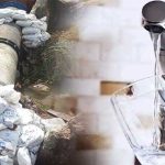 இலங்கை தேசிய பொலிஸ் ஆணைக்குழுவின் உறுப்பினர் பதவிக்கு விண்ணப்பங்கள் கோரல் !