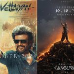 இந்தியன் – 2… மாபெரும் வெற்றி வேட்டைக்கு தயாரான காஜல்…