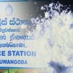 கன்சர்வேடிவ் தலைவர் பதவிக்கு போட்டியிடும் முன்னாள் அமைச்சர்