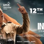 இஸ்ரேல்-ஹமாஸ் போர்! பலியான பாலஸ்தீனியர்களின் எண்ணிக்கை 38,240 ஆக அதிகரிப்பு