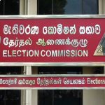 இலங்கையில் யானை மரணம்: மூன்று பொலிஸார் சேவையில் இருந்து இடைநிறுத்தம்!