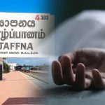 காசாவில் 24 மணி நேரத்தில் 146 பேர் உயிரிழப்பு