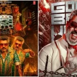 இலங்கை அத்துருகிரிய துப்பாக்கிச் சுட்டு சம்பவம்: விசாரணையில் வெளியான பல திடுக்கிடும் தகவல்