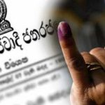 பிரபல நடிகரின் மனைவி கட்டுநாயக்க விமான நிலையத்தில் கைது!