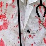 இலங்கை – நுவரெலியாவில் அடையாளம் தெரியாத பெண் ஒருவரின் சடலம் கண்டுபிடிப்பு!