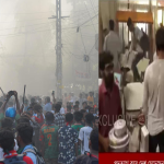 பெயரால் வந்த வினை : டிஸ்னிலேண்ட் புறப்பட தயாரான சிறுமிக்கு ஏற்பட்ட சிக்கல்!