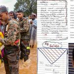 டிரம்ப்பை பாதுகாக்கத் தவறியதற்கான பொறுப்பை ஏற்ற அமெரிக்க இரகசிய சேவை