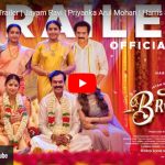 சுமந்திரனுக்கு பகிரங்க சவால் விட்டுள்ள கீதநாத்