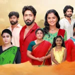வங்கக்கடலில்  உருவாகும் புதிய காற்றழுத்த தாழ்வுப்பகுதி! விடுக்கப்பட்டுள்ள எச்சரிக்கை