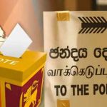ஆஸ்திரேலியாவின் வருடாந்திர ஊதிய வளர்ச்சி பாதையில் ஏற்பட்டுள்ள பாரிய வீழ்ச்சி
