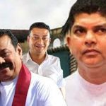 மஹிந்தவின் பாதுகாப்பு குறைக்கப்பட்டுள்ளதா?