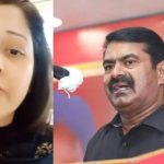 உத்தரபிரதேச முதல்வருக்கு கொலை மிரட்டல் விடுத்த 24 வயது பெண் பட்டதாரி