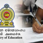 ஜெர்மனியில் தாயினால் மகளுக்கு நேர்ந்த கதி – பொலிஸ் விசாரணையில் வெளிவந்த தகவல்