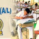 பெய்ரூட்டில் உள்ள குடியிருப்பு வளாகத்தை இஸ்ரேல் அழித்தது