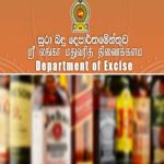 தென்கொரியாவில் பச்சிளங்குழந்தைகளைக் கொன்ற தாய்; 8 ஆண்டு சிறைத் தண்டனையை விதித்த நீதிமன்றம்