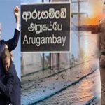 பறக்கும்போது விமானத்தின் அவசர கதவை திறக்க முற்பட்ட பயணியால் பதற்றம்!