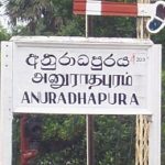 இந்தியாப் பயணமாகும் இலங்கை ஜனாதிபதி: வெளியான தகவல்