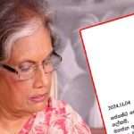 கொலம்பியாவில் சக்திவாய்ந்த நிலநடுக்கம்